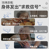 Vinsic OMEGA-3深海高纯鱼油 商品缩略图1