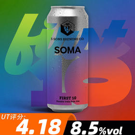 【预售】三子 前十 473ml