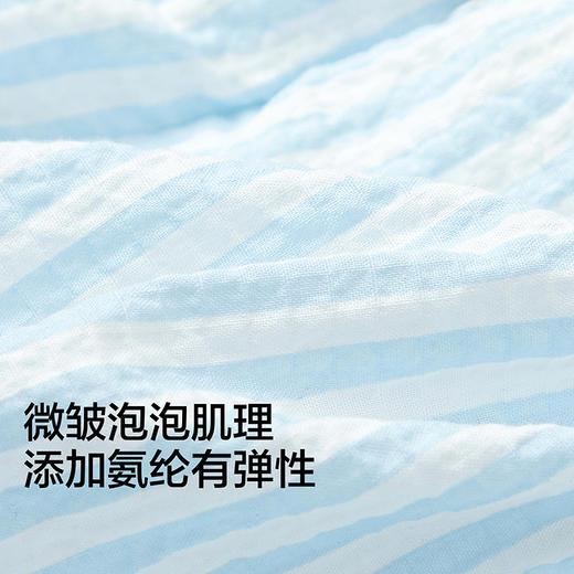 【小马宝莉IP商场同款】巴拉巴拉儿童套装女2026新夏泡泡肌理背心 商品图3