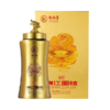 泓达堂·2017年新会陈皮梅江圈枝龙罐138g 商品缩略图0