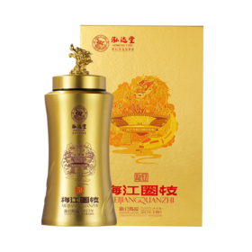 泓达堂·2017年新会陈皮梅江圈枝龙罐138g