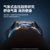DiDoSH12气泵式关爱多高通蓝牙一键双向通话续航长手环黑科技防水 商品缩略图0