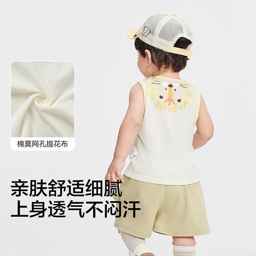 【商场同款】巴拉巴拉宝宝背心婴儿上衣2026新款夏季透气舒适萌趣 商品图3