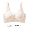 【QIUBAN秋板聚拢提拉无痕美背内衣】全罩杯防下垂 收副乳 聚拢薄款文胸 商品缩略图5