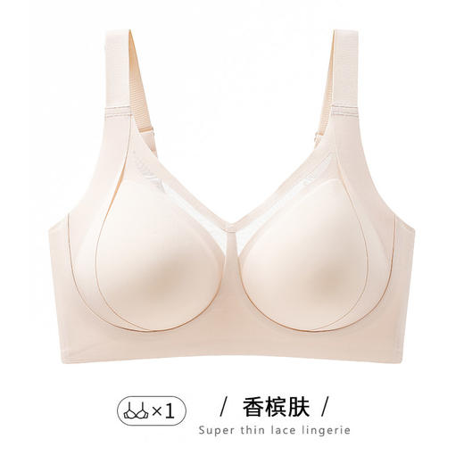 【QIUBAN秋板聚拢提拉无痕美背内衣】全罩杯防下垂 收副乳 聚拢薄款文胸 商品图5