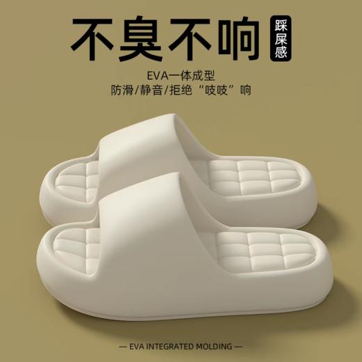 【35元2双】夏季厚底凉拖鞋、情侣款居家拖鞋、浴室防滑拖鞋、外穿厚底、踩屎感拖鞋 商品图3