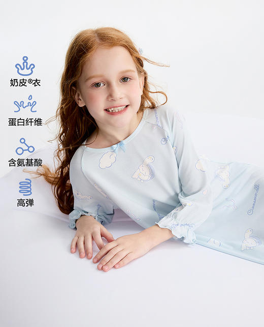 【店庆提前购】8楼爱慕儿童Aimer Kids女孩奶皮大耳狗晚安好眠七分袖睡裙AK144L361，吊牌价399元 商品图1