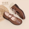 信诺真皮妈妈鞋子女2026春夏新款软底轻便中年镂空透气平底洞洞鞋6C1018-03 商品缩略图0