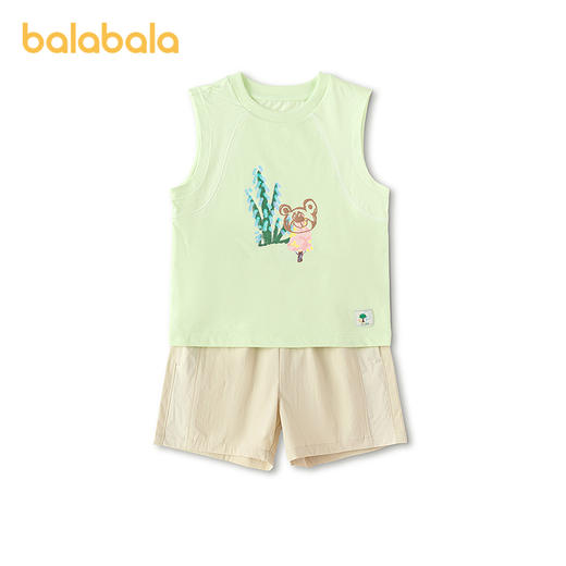 【商场同款】巴拉巴拉儿童套装男童2026新款夏季速干凉感轻薄背心 商品图4