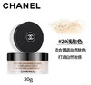 【限量补贴！持久定妆 微哑光控油 轻薄透气】CHANEL香奈儿轻盈蜜粉30g 正装 色号：#10#20期效至27年10月 商品缩略图3