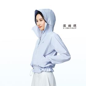 Adidas阿迪达斯SOFT LUX LIGHTWEIGHT JACKET 邵雨琪同款 轻柔雅 防晒UPF50+凉感梭织连帽夹克薄外套KH2711