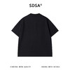 SDSA男装2026新款高贵轻奢百搭款拼接小众设计圆领短袖T恤宽松潮 商品缩略图4