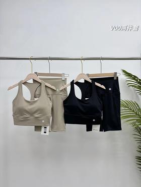 F040913内衣短裤套装春夏新款双面云感聚拢提臀收腹运动内衣+瑜伽短裤套装