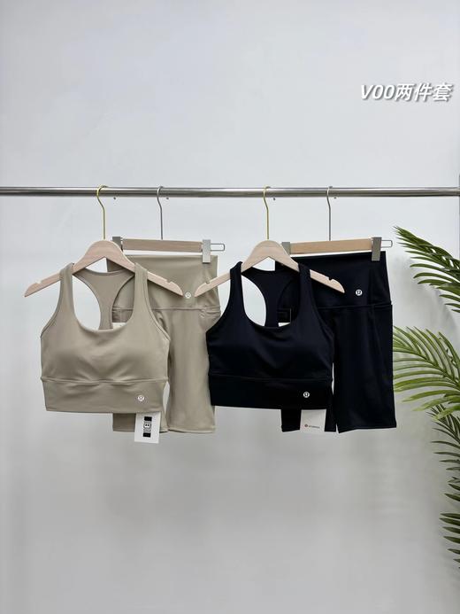 F040913内衣短裤套装春夏新款双面云感聚拢提臀收腹运动内衣+瑜伽短裤套装 商品图0