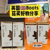 二店y 【品牌退市】英国原装进口Dr.Lychee净澈香氛沐浴油330ml 商品缩略图2