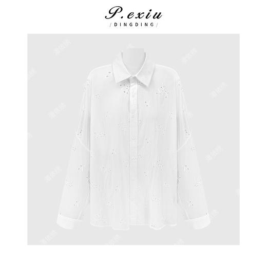PanYiXiu/潘依绣100%棉小众法式镂空刺绣慵懒风通勤百搭衬衫 WH00556 商品图0