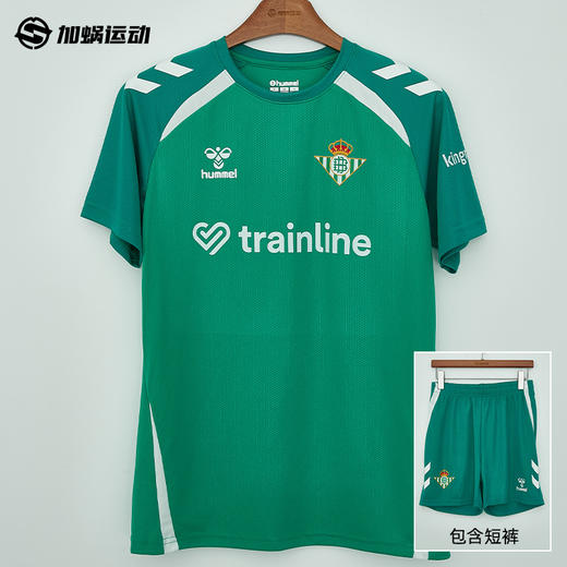 SFS HUMMEL 25/26大阪钢巴 皇家贝蒂斯 科隆运动短袖短裤套装男 商品图4