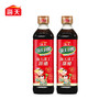 海天 添丁甜醋450mL*2瓶陈醋白醋新鲜健康美味 KJDF-20240416-0006 商品缩略图1