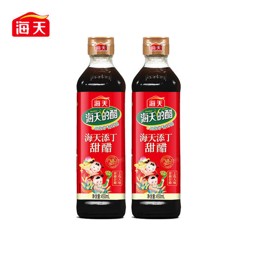 海天 添丁甜醋450mL*2瓶陈醋白醋新鲜健康美味 KJDF-20240416-0006 商品图1