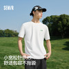 森马短袖T恤男夏潮流速干防晒抑菌针织衫2026新款情侣印花套头衫 商品缩略图1