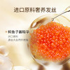 seeyoung滋源洗发水沐浴露 商品缩略图3