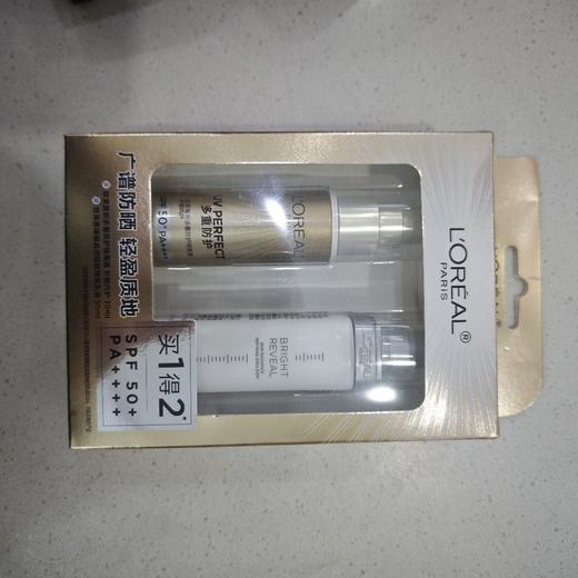 欧莱雅新多重防护隔离露 外御内护30ml SPF50+PA++++加焕亮乳液50ml 商品图3