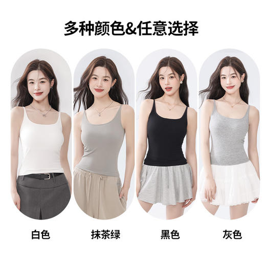 【免穿内衣❗️双交叉美背吊带】自带胸垫设计，双交叉美背设计显瘦又性感，棉质面料无痕透气，弹力舒适不勒肉，可内搭可外穿，挂脖上衣无袖带胸垫打底背心时尚QQ 商品图2