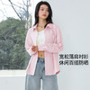 【凉感防晒衣】裤小仙面膜防晒衬衫2.0版6825 UPF50+高倍防晒 凉感丝滑 扩皱透气 宽松休闲版型 水洗不变型 商品缩略图3