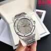 【奢华运动 标杆产物】爱彼皇家橡树15500系列 男士腕表 表径41mm
【机芯】搭载进口西铁城 商品缩略图0