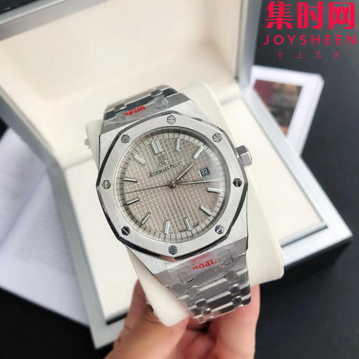 【奢华运动 标杆产物】爱彼皇家橡树15500系列 男士腕表 表径41mm
【机芯】搭载进口西铁城 商品图0