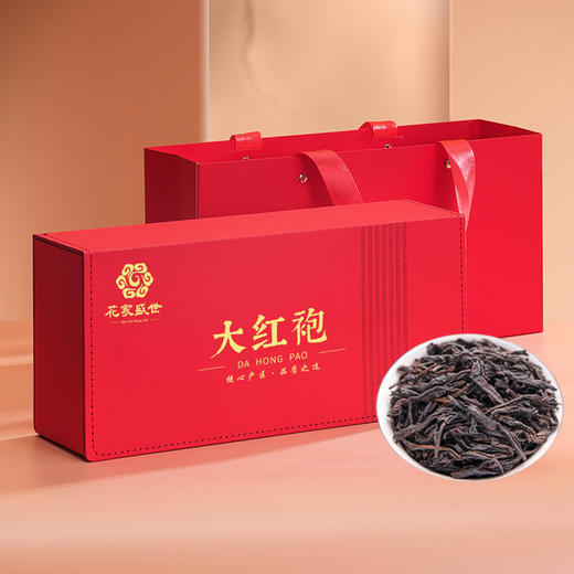 【自营】花家盛世 商务茶礼大红袍250g礼盒装绿茶红茶新鲜健康美味 HJSS-SWCL-DHP-250 商品图1