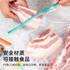 滑锁保鲜密实袋 商品缩略图1