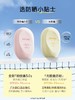 柳丝木水润轻透蓓护/御光美白防晒乳spf50+pa++++  60+10g 商品缩略图3
