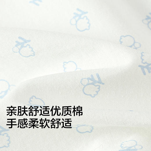 【商场同款】巴拉巴拉新生儿礼盒宝宝满月礼用品大全可爱时髦洋气 商品图3