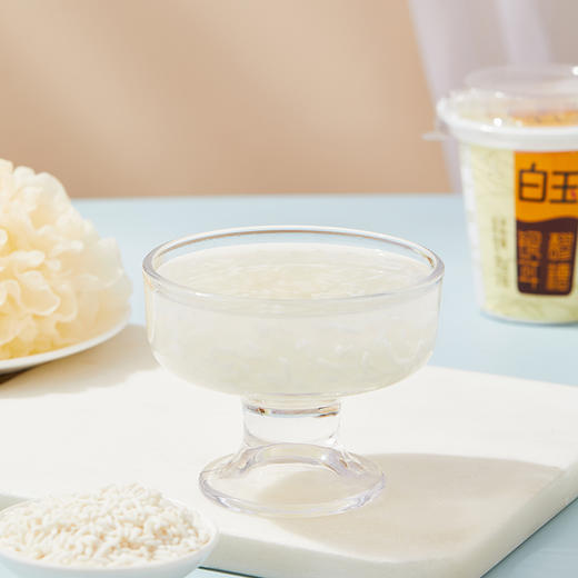 【首农】【白玉】银耳醪糟杯装280g*4 商品图3