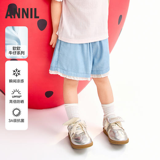 【实体店同款】女童全腰牛仔短裤夏季新款安奈儿童装XG626254 商品图0