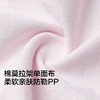 【商场同款】巴拉巴拉女童内裤三角夏新款儿童短裤抗菌舒适两条装 商品缩略图3