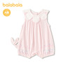 【商场同款】巴拉巴拉宝宝连体衣婴儿抱衣哈衣2026新款夏装可爱萌 商品缩略图0