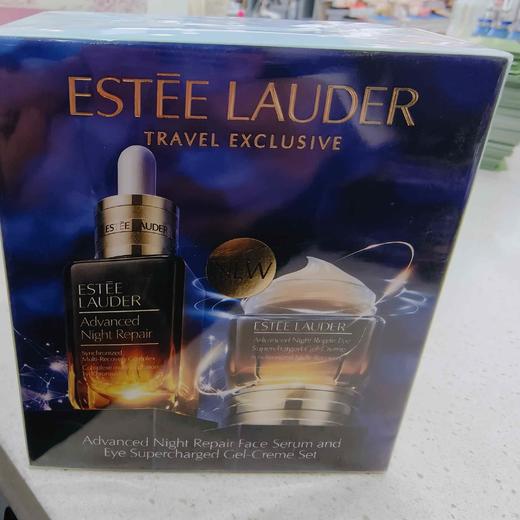 雅诗兰黛特润修护肌活精华套装（精华眼霜15ml精华露50ml） 商品图0