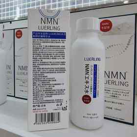 LUERLING水润美颜抗皱精华水120ml