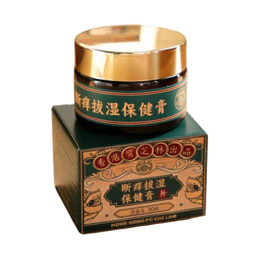 【断痒拔湿保健膏】 商品图3