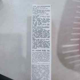 克里斯汀迪奥净澈舒缓泡沫洁面乳150ml