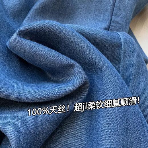 男士天丝牛仔休闲裤 ， 100%进口黑牡丹天丝面料，超薄，触感微凉，行走的“小空调”【G】 商品图1