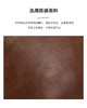星期六高智感气质斜挎单肩包包SSD521A0VP 商品缩略图11