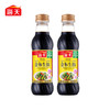海天 特级金标生抽500mL*1瓶新鲜健康美味压榨 KJDF-20220413-10 商品缩略图1