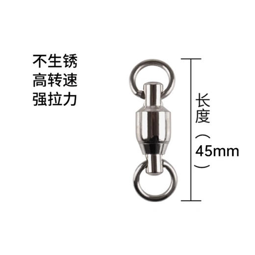 婵柔器械拉绳连接扣防绳旋转跳脱滑轮勾扣禅柔机器训练配件 商品图4
