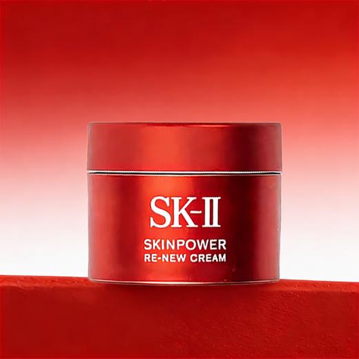 【送礼袋 】SK-II 晶透赋能神仙水230ml+氨基酸洁面120g+新版大红瓶面霜15g*3  一般贸易 商品图10