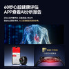 DiDoSH-13高精血压血糖手表血氧心电心率尿酸血脂健康究气泵手环 商品缩略图6
