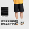 【商场同款】巴拉巴拉童装儿童短裤男女童2026新款夏装中裤子速干 商品缩略图3