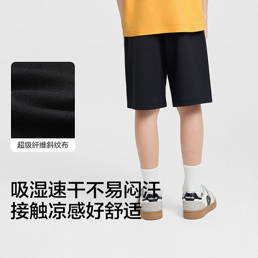 【商场同款】巴拉巴拉童装儿童短裤男女童2026新款夏装中裤子速干 商品图3